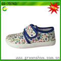 New Model Comforbale Best Price Low Price Canvas Shoes